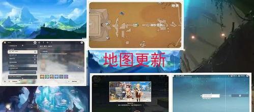原神最新3.8爆料,新角色、新剧情，探索神秘“翠绿之洲”
