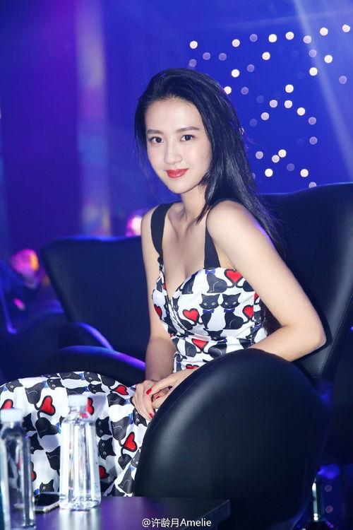 娱乐圈爆料许龄月,真相与谣言的交织